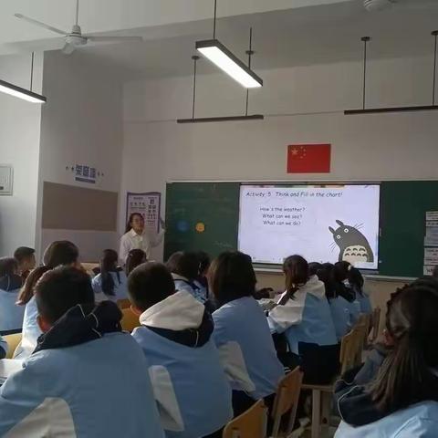 学思结合，用创为本--新课标背景下体现英语学习活动观的课堂教学