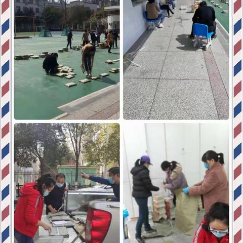 停课不停学，成长未停歇