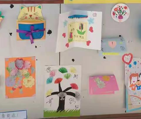 大一班主题活动感恩永相随