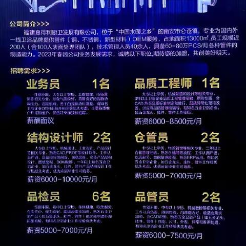 东行故里的美篇