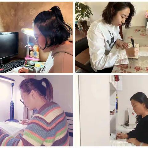 师意满满，“疫”路相随——记达拉特旗第九小学五年级语文线上教学活动