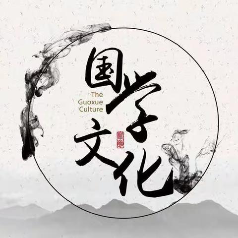 【校园风景】传承国学经典   弘扬传统文化——达拉特旗第九小学班级经典诵读展示（三）