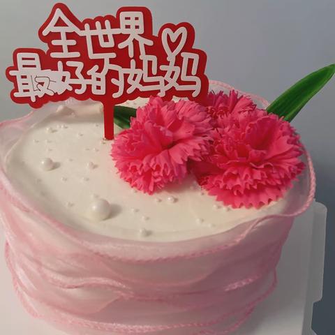 春风十里 💗不如相遇有你🎂