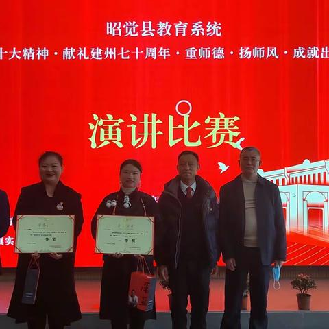 颂伟大祖国   铸无悔师魂