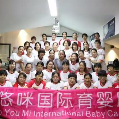 宝优米二组马演新美篇