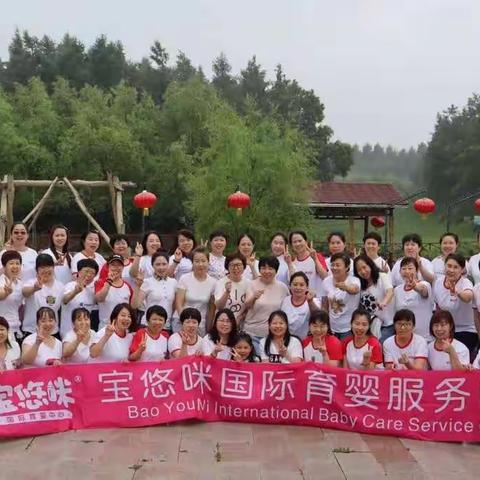 宝悠咪二组马演新美篇