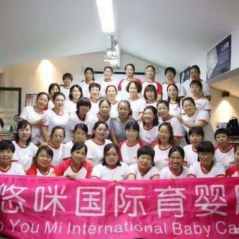 宝悠咪二组马演新的美篇