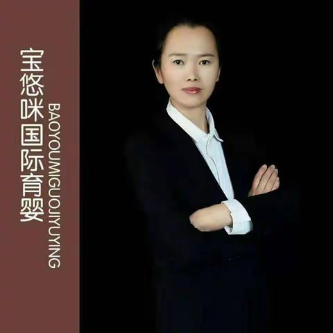 晋级营养餐：二组马演新老师