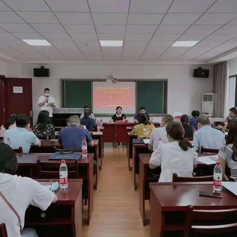 以研促教师思且行 携手共筑育人梦--2021年江夏区中小学思政一体化建设研修培训班