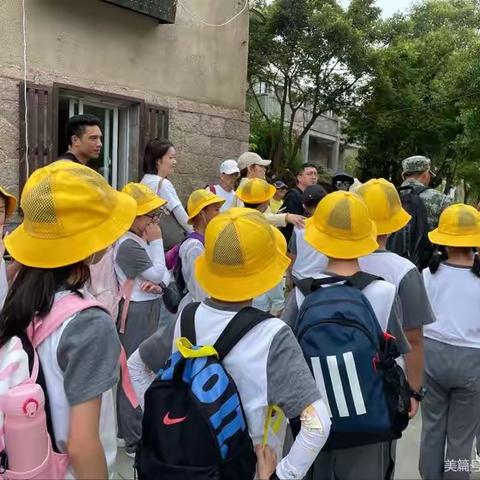 ”游走温州“研学之旅-2021年暑假