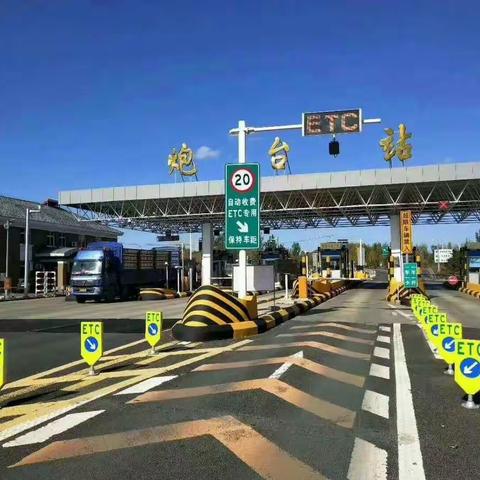 坚守平凡岗位   献礼新中国成立70周年