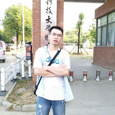 武汉科技大学城市学院