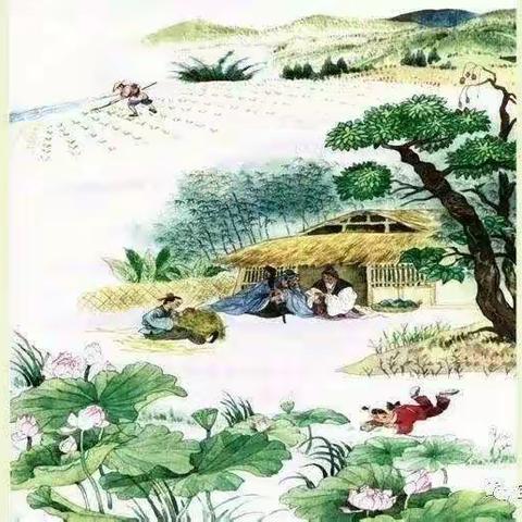 张家山（二）