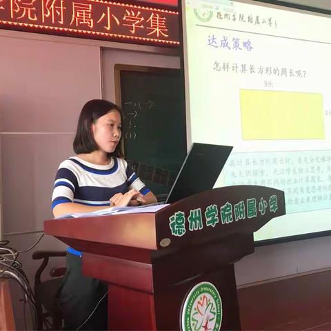 不忘初心，继续前行