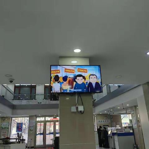交通银行博达支行防范非法集资宣传“守住钱袋子·护好幸福家”