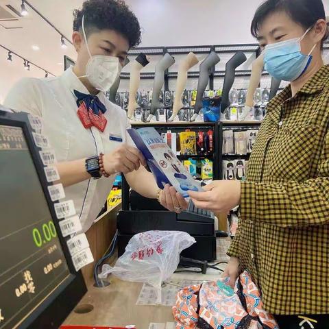 吉林龙潭支行“举报假币犯罪有奖”宣传活动总结