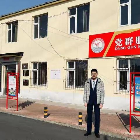 龙潭支行“3·15”反假货币宣传活动