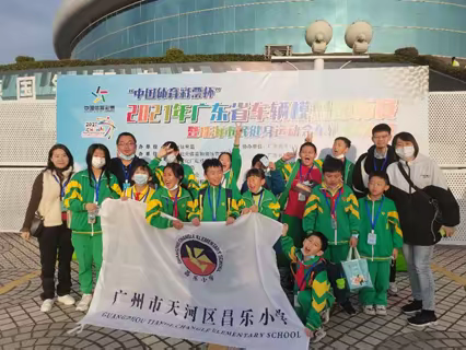 昌乐小学参加2021广东省车模模型锦标赛再获佳绩