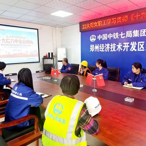 “女神节”二十二大街项目这样过