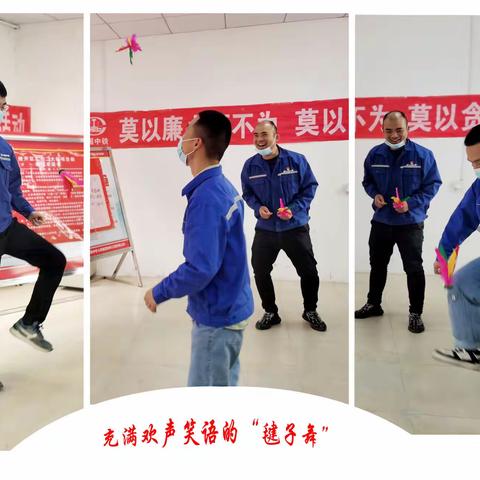 汇聚青春力量 展现职工风采