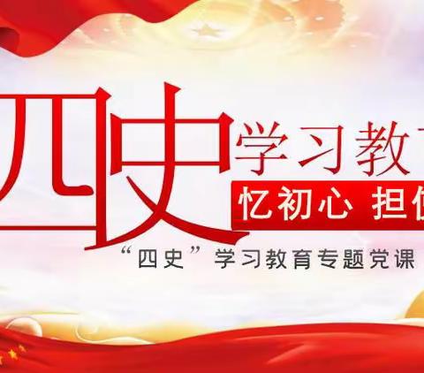 传承文化基因  学习中国汉字