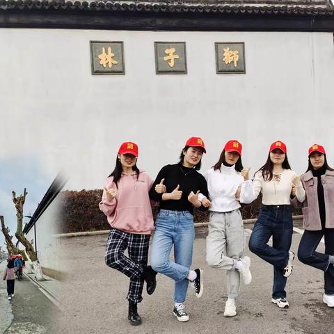 活力女性 美丽相约 愿所有的美好都在春天绽放！