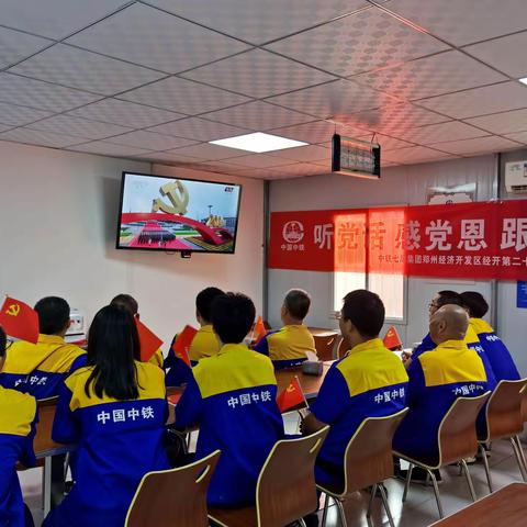 一百年   正青春