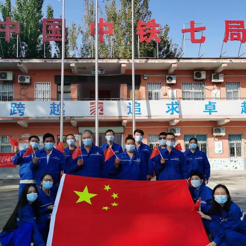 国逢盛世普天庆 共同喜乐畅联欢