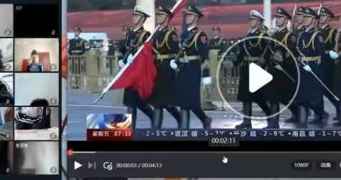 孙堡营中学七二班线上升旗仪式