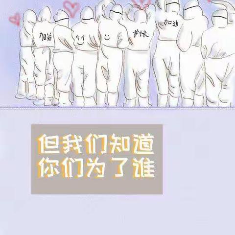 等春暖，待花开