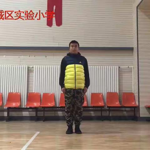 《宽城区实验小学居家体育锻炼指南》---耐力训练