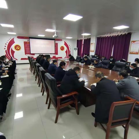 汝州高级技工学校召开党史学习教育动员会