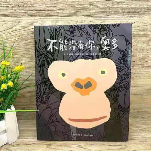 在分享中品味阅读的幸福