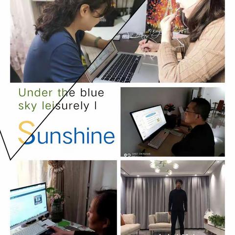 停课不停学，我们一起努力（七三班）