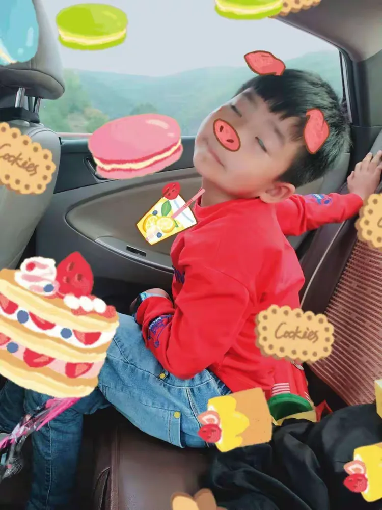 神墨珠心算小学员宋子轩专属