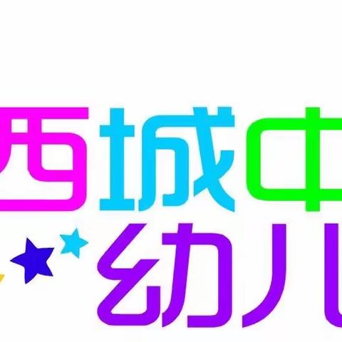 “童心❤抗疫  长大后我就成了你”