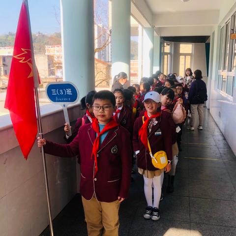 爱在春天，乐在自然，我们共成长——实验小学三（3）班研学游