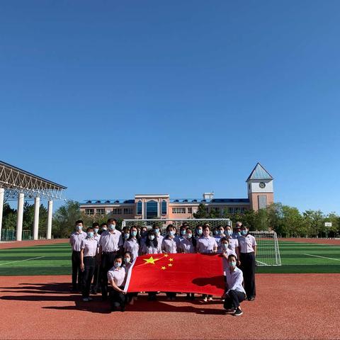 感党恩 听党话 跟党走——-独山子第六小学主题党日活动