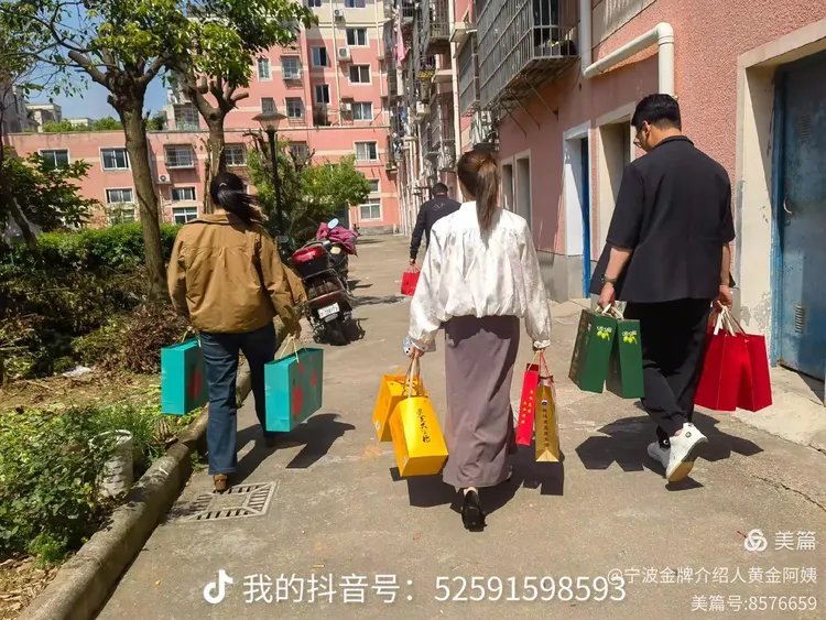 宁波阿姨找兼职