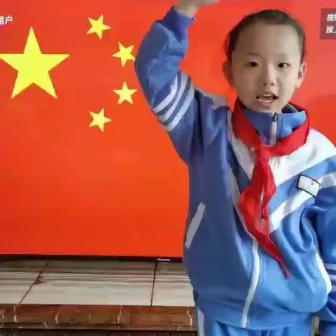 扣好人生第一粒扣子  传承红色基因