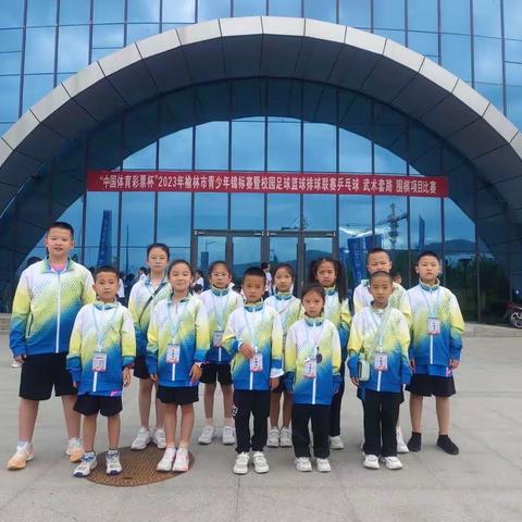 缤纷暑假-乐趣多多