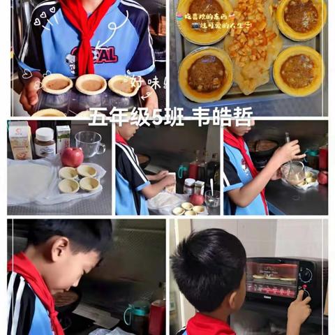 石家庄市阳光小学五中队第3小队“一起向未来”之厨房能手