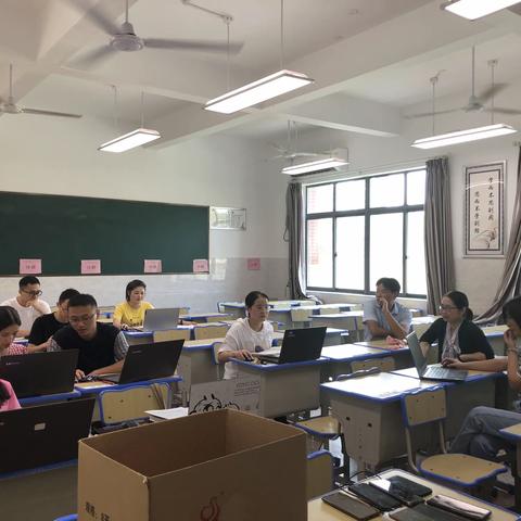 “博观而约取，厚积而薄发”——记郴州一中北校区高三语文组第二次教研活动