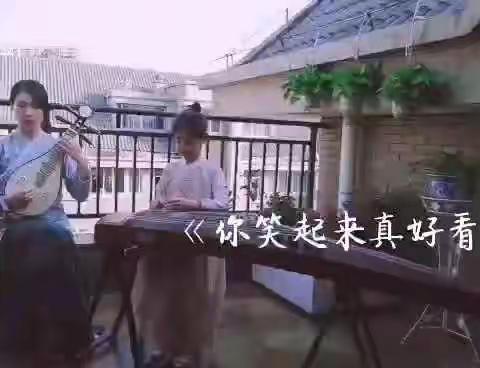 二（6）班美文与文艺汇演