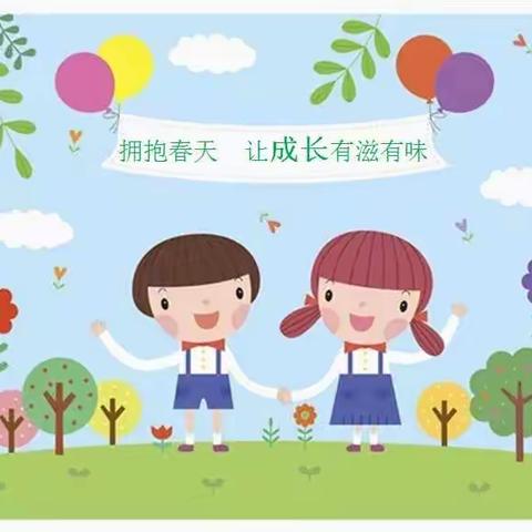 寿光香港艾伦国际幼儿园新龙园