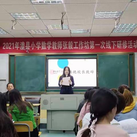 ❤️一群人才能走得更远❤️