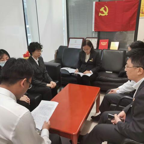 广安门中电财支行开展内控合规“警示与反思”大讨论