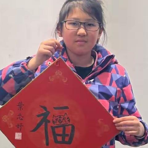 2022年寒假亲子阅读        温州市籀园小学          2019级（2）班  叶芯妤  33号