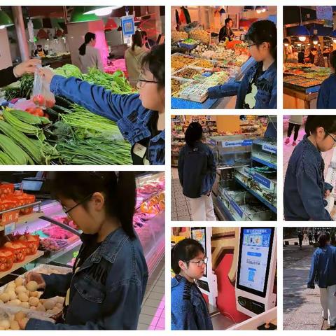 叶芯妤的营养午餐