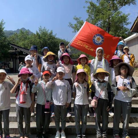 永嘉研学——2019级(2)班 叶芯妤